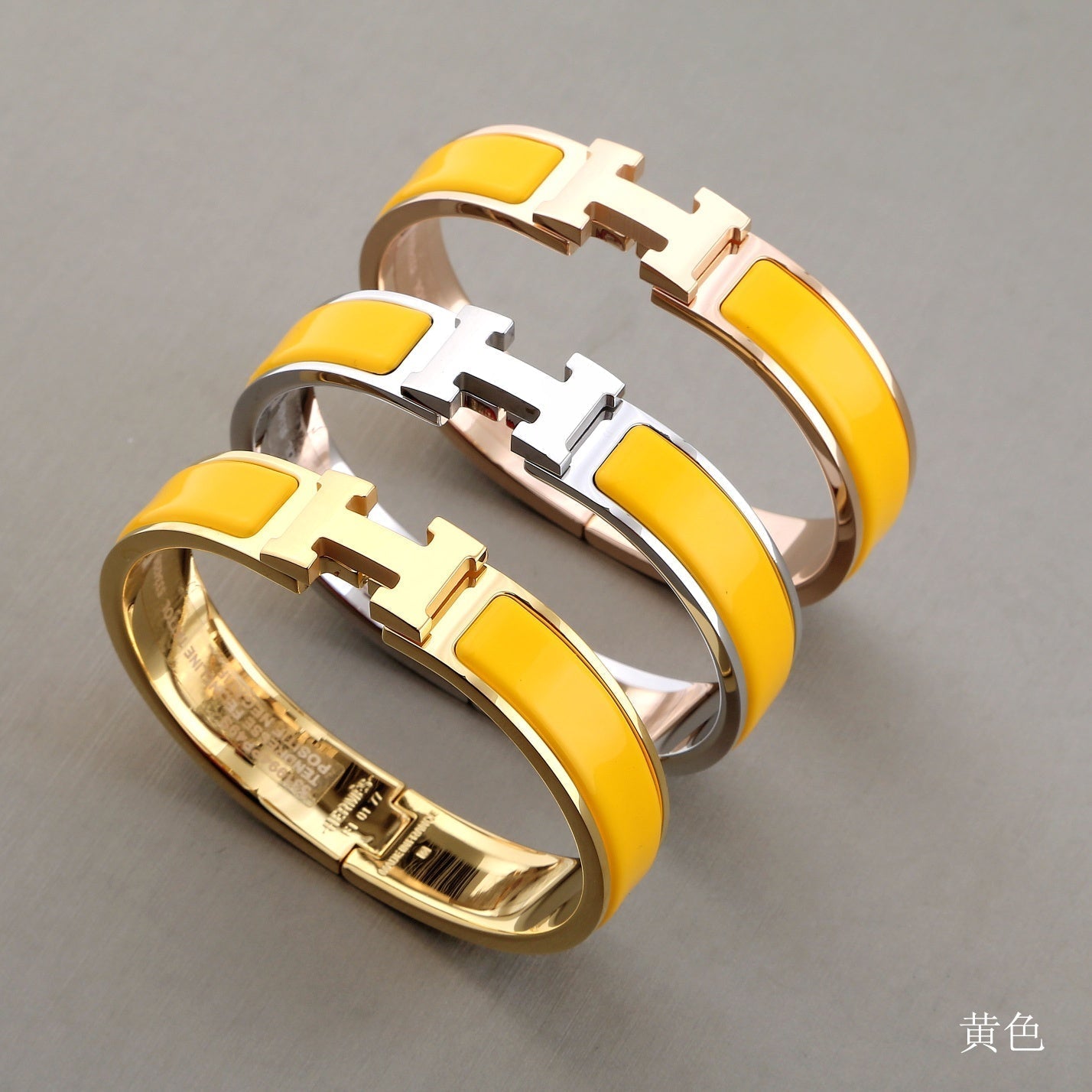 [Shinejoy]H BRACELET JAUNE 