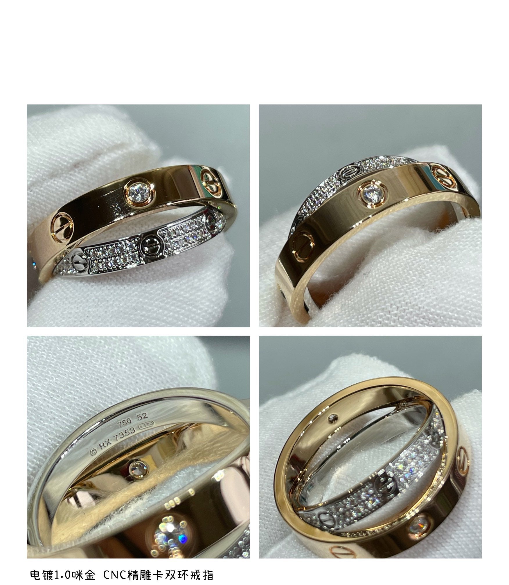 [Shinejoy]LOVE PINK GOLD SILVER DIAMOND DOUBLE RING